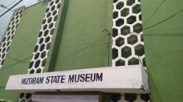 Mizoram State Museum3